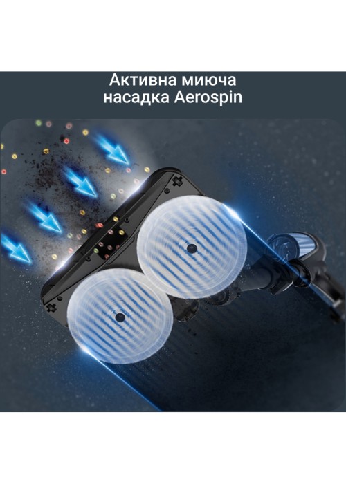 Пилосос Rowenta X-Force Flex 14.80 (RH9BC1WO)