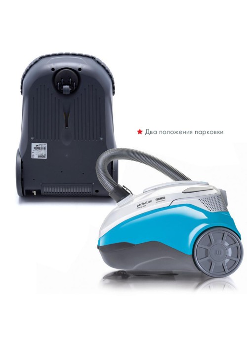 Пилосос Thomas PERFECT AIR ALLERGY PURE (786-526)