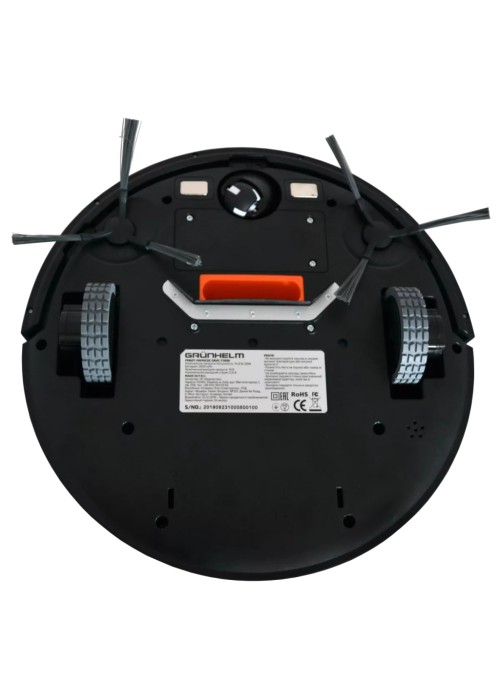 Пилосос Grunhelm GRVC-T1000