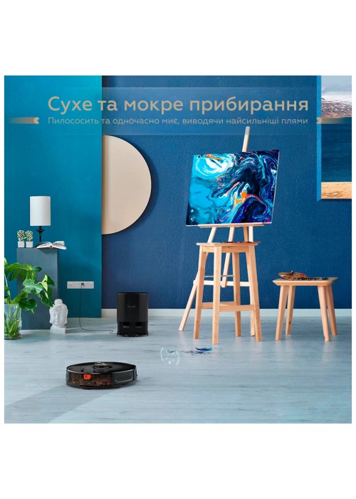 Пилосос Kyvol Cybovac S31 Lidar (Kyvol S31)