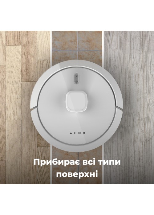 Пилосос AENO RC4S