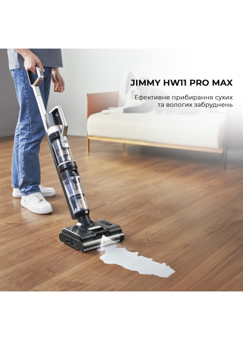 Акумуляторний миючий пилосос Jimmy HW11 Pro Max