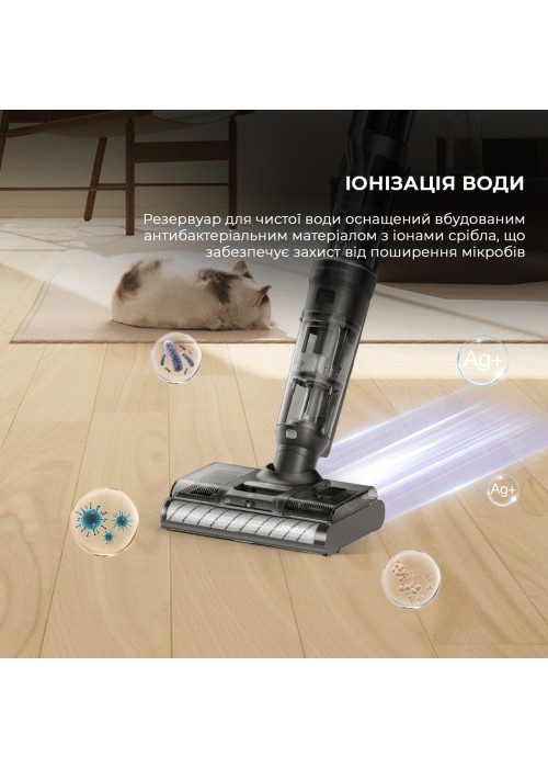 Акумуляторний миючий пилосос Jimmy HW11 Pro Max