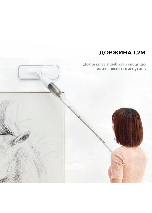 Пилосос Deerma Spray Mop White (TB500)
