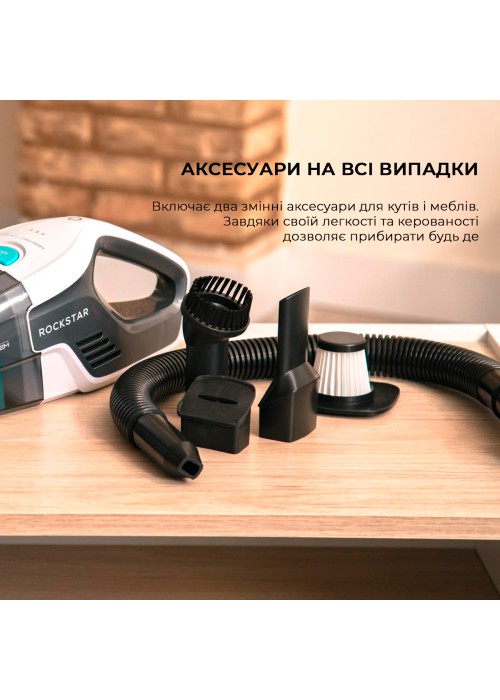 Пилосос Cecotec Conga Rockstar Hand 8,4V (CCTC-08373)