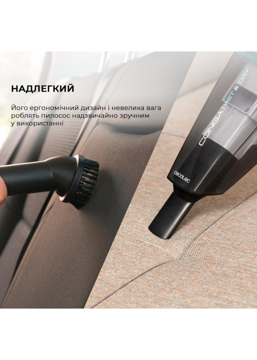 Пилосос Cecotec Conga Rockstar Hand 8,4V (CCTC-08373)