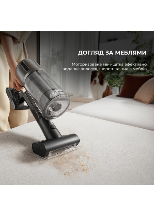 Акумуляторний пилосос Dreame Z30 (VZV17A)