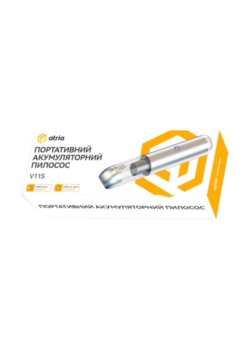 Пилосос Atria V11S