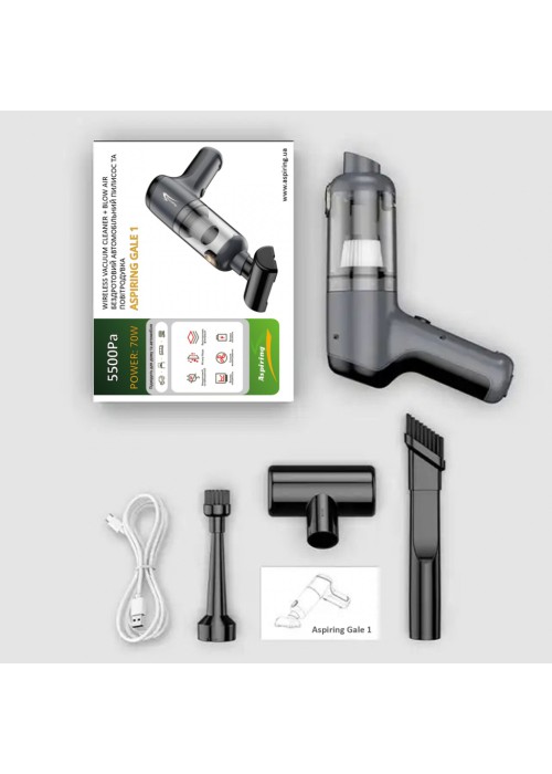 Пилосос Aspiring Gale 1 Wireless Blow air