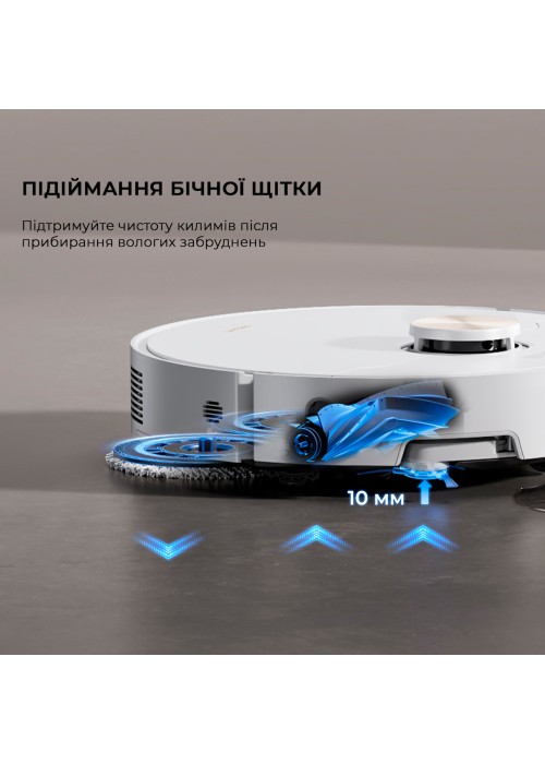 Робот-пилосос Dreame Bot X40 Ultra Complete White (RLX63CE-2-Wh)
