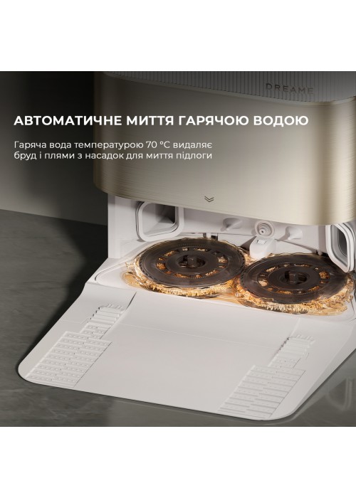 Робот-пилосос Dreame Bot X40 Ultra Complete White (RLX63CE-2-Wh)