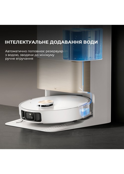 Робот-пилосос Dreame Bot X40 Ultra Complete White (RLX63CE-2-Wh)