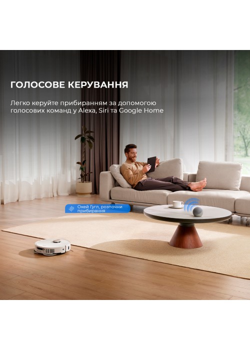 Робот-пилосос Dreame Bot X40 Ultra Complete White (RLX63CE-2-Wh)