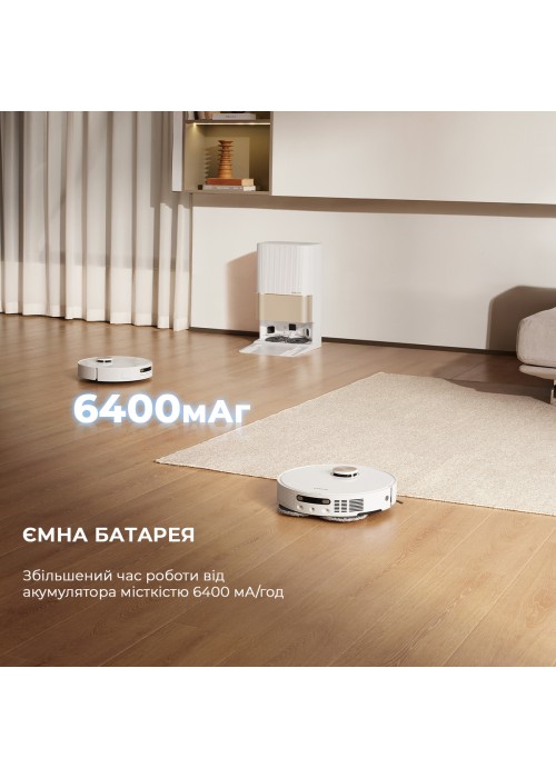 Робот-пилосос Dreame Bot X40 Ultra Complete White (RLX63CE-2-Wh)
