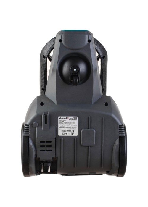 Пилосос Vilgrand VVC2233МС
