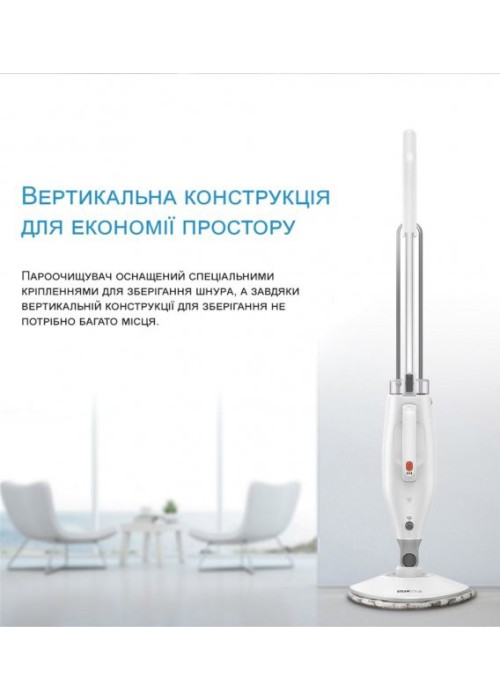 Парова швабра MIDEA MODSC2