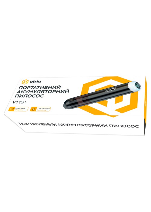Пилосос Atria V11S+