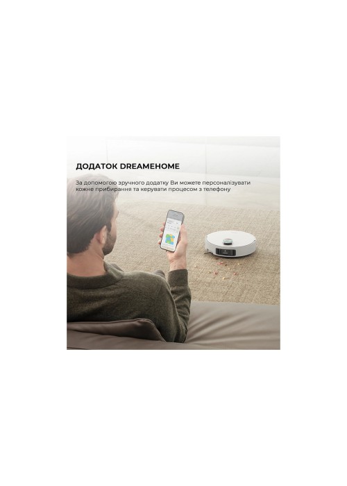 Пилосос Dreame Bot L50 Pro Ultra White (RLL84CE)