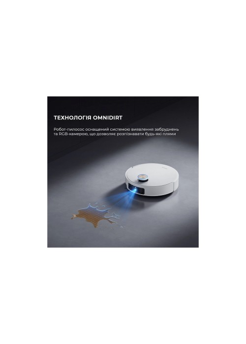 Пилосос Dreame Bot L50 Pro Ultra White (RLL84CE)