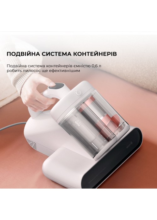 Пилосос Deerma CM980W