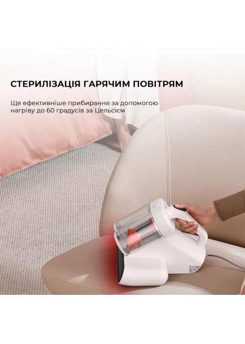 Пилосос Deerma CM980W