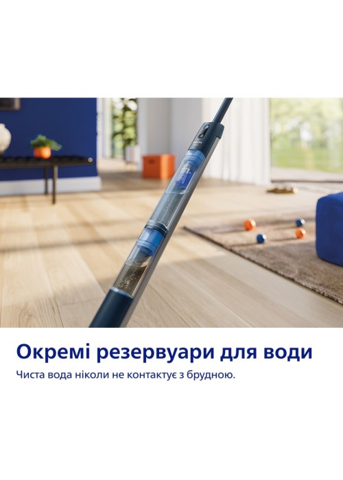 Пилосос Philips XV5113/01