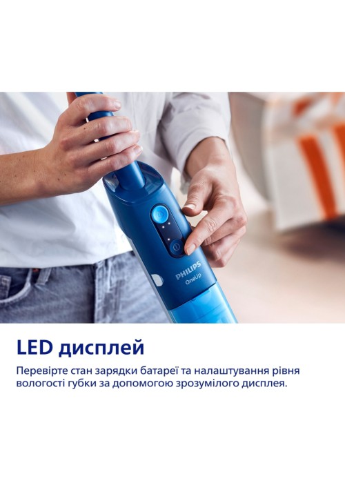 Пилосос Philips XV5113/01