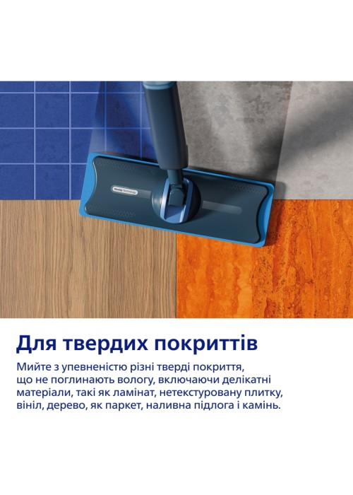 Пилосос Philips XV5113/01
