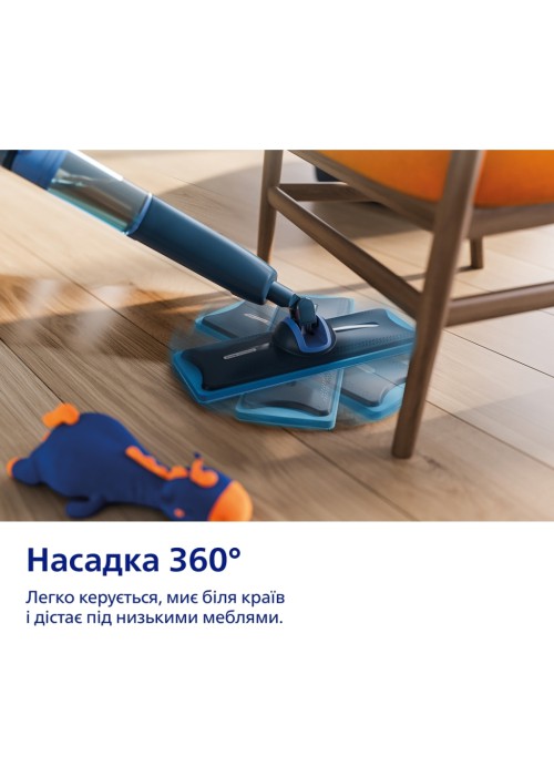 Пилосос Philips XV5113/01