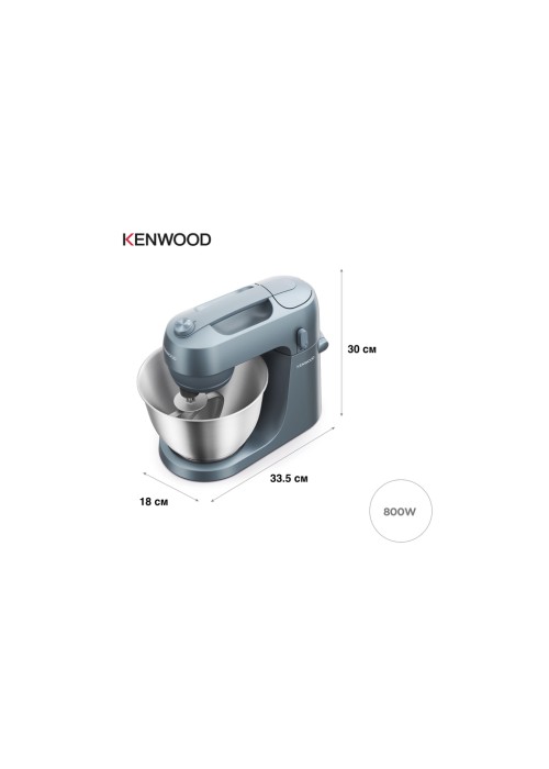 Кухонний комбайн Kenwood KZM 35.000 GY (KZM35.000GY)
