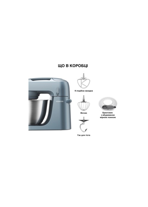 Кухонний комбайн Kenwood KZM 35.000 GY (KZM35.000GY)