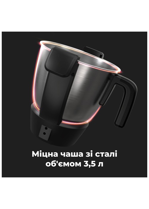 Кухонний комбайн AENO робот CR1S (ACR0001S)