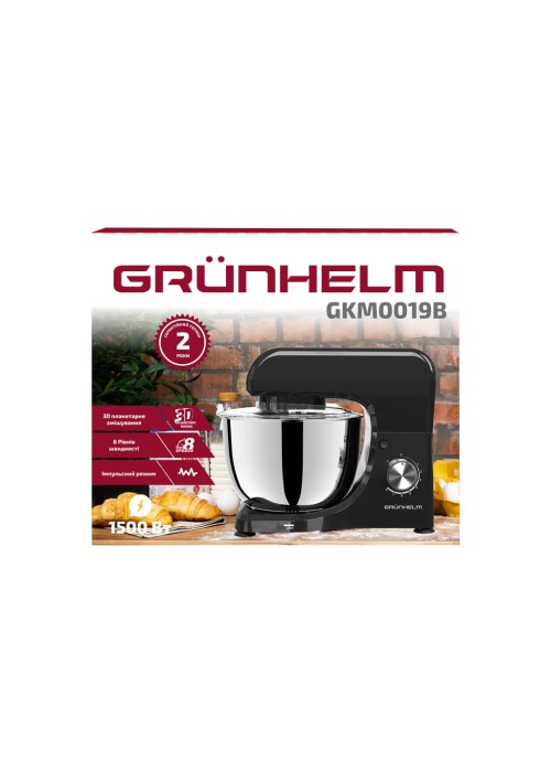 Кухонний комбайн Grunhelm GKM0019B