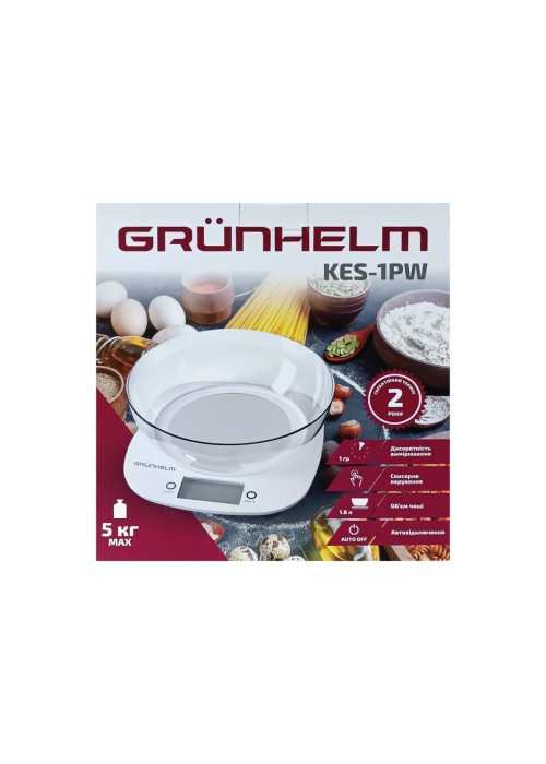 Ваги кухонні Grunhelm KES-1PW