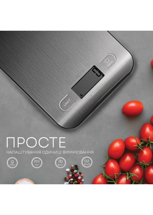 Ваги кухонні Liberton LKS-0714 Smart