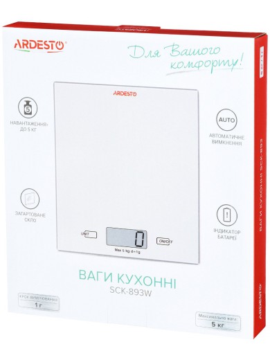 Ваги кухонні Ardesto SCK-893W