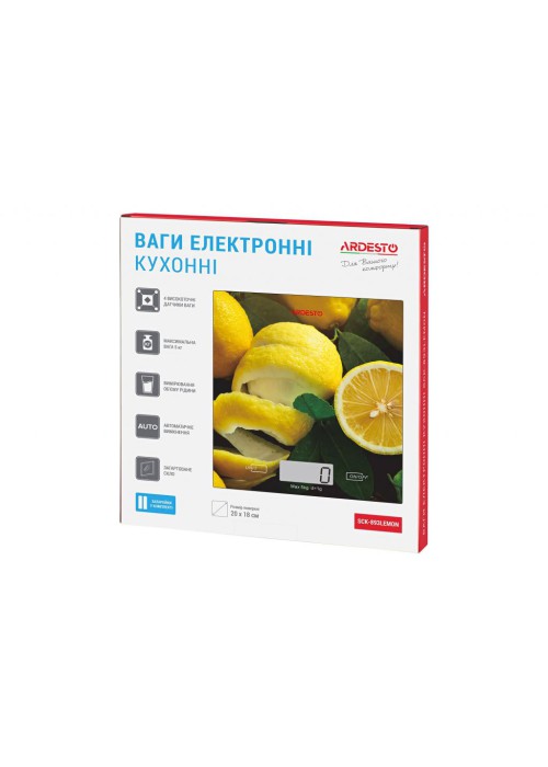 Ваги кухонні Ardesto SCK-893LEMON