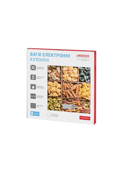 Ваги кухонні Ardesto SCK-893PASTA