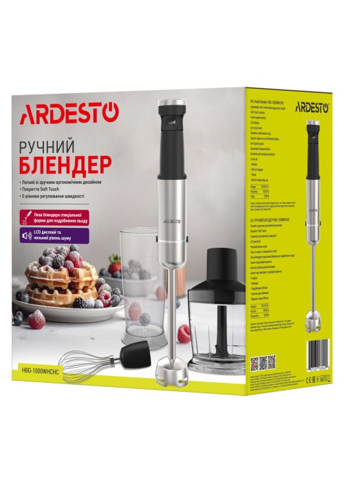 Блендер Ardesto HBG-1000WHCHC