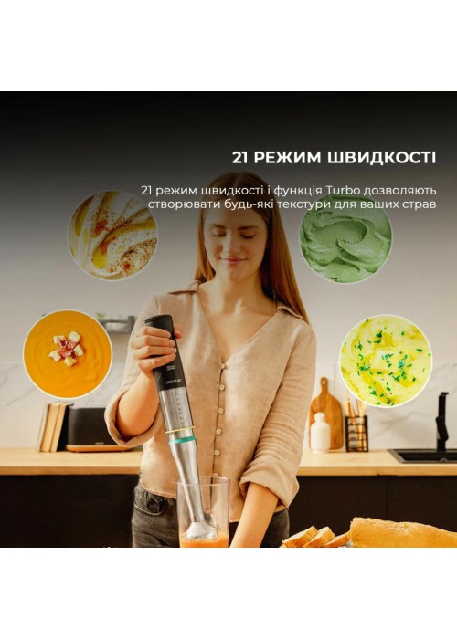 Блендер Cecotec Katana 15 Smash B (CCTC-03962)