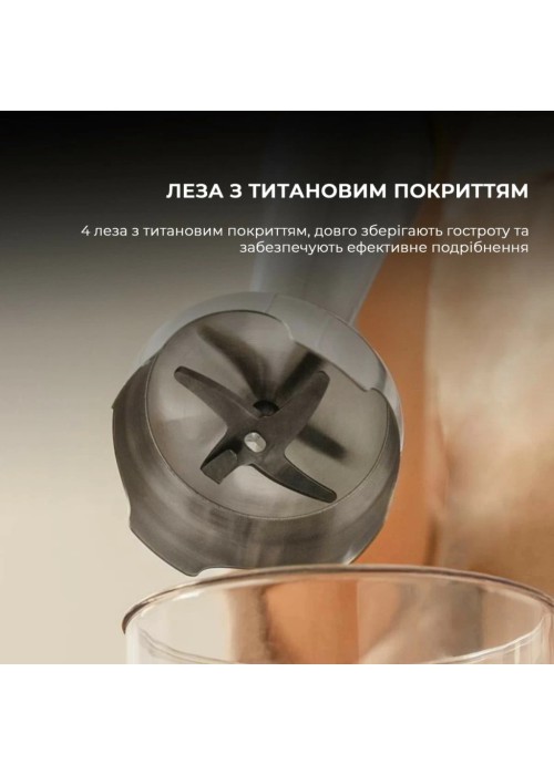 Блендер Cecotec Katana 15 Smash B (CCTC-03962)