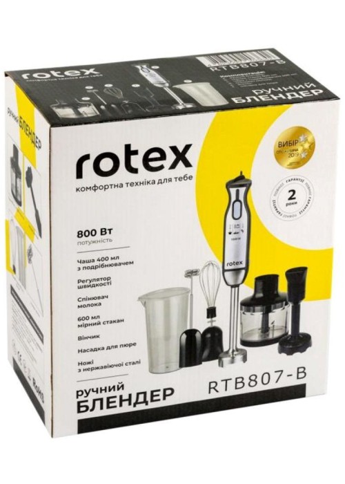 Блендер Rotex RTB807-B