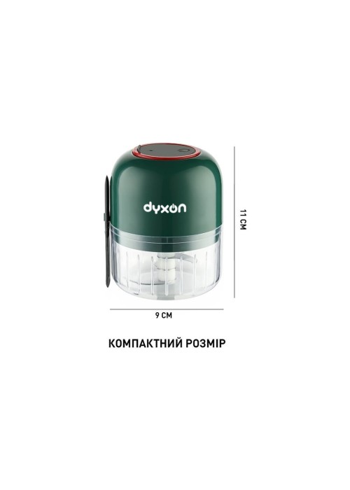 Блендер DYXON MEGAMIX 300 GREEN (DXNBMGMX300G)