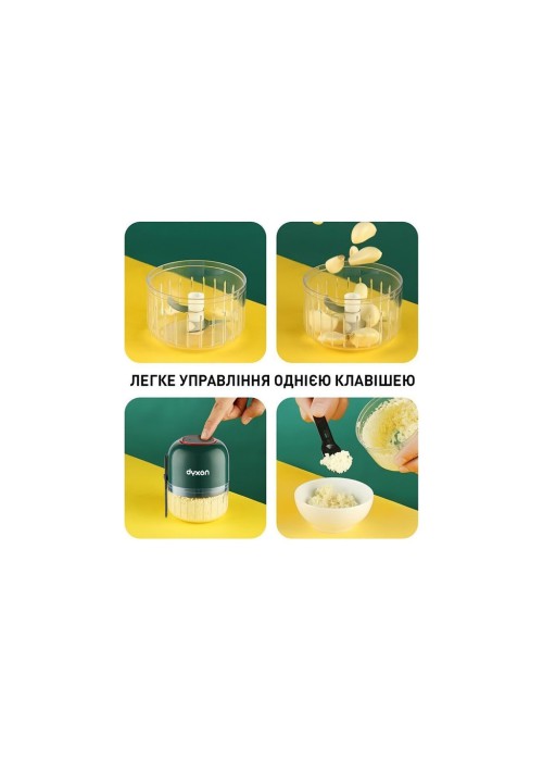 Блендер DYXON MEGAMIX 300 GREEN (DXNBMGMX300G)