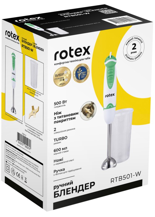 Блендер Rotex RTB501-W