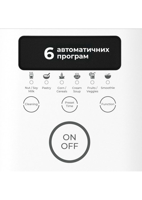 Блендер AENO TB2 (ATB0002)