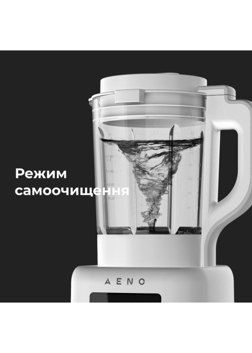 Блендер AENO TB2 (ATB0002)