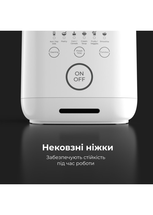 Блендер AENO TB2 (ATB0002)