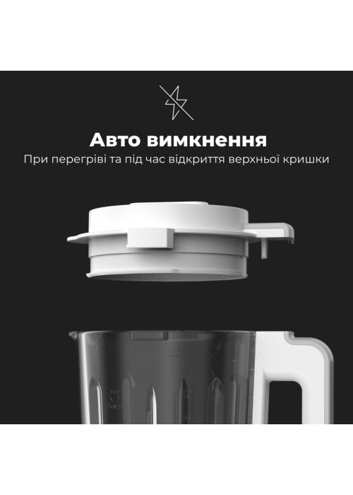 Блендер AENO TB2 (ATB0002)