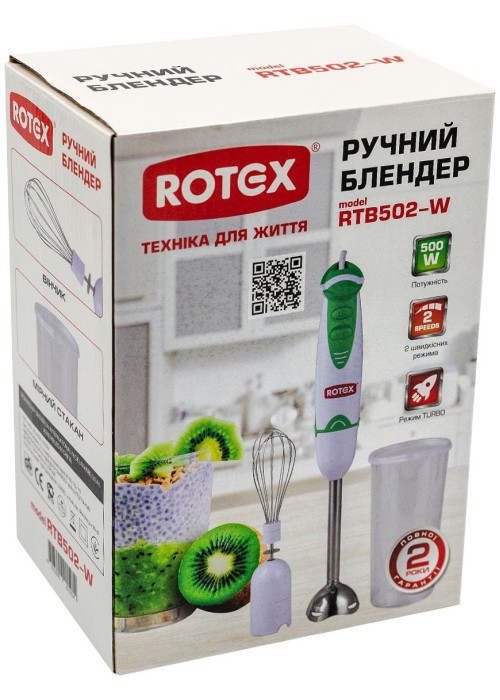 Блендер Rotex RTB502-W